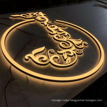 OEM wall mounted light up logo advertising illuminated 3d led optical metal carved logo sign outdoor light sign